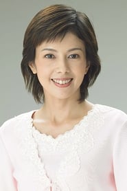 Yasuko Sawaguchi en streaming