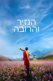 gallery-thumbnail