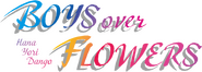 Logo of Boys Over Flowers image size 1272x453