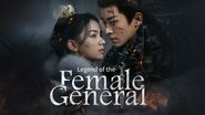 Backdrop of Legend of the Female General image size 1920x1080