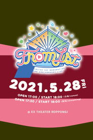 hololive 1st Generation 3rd Anniversary LIVE「from 1st」