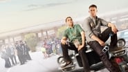 21 Jump Street wallpaper 