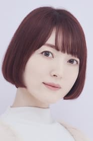 Koume Ogi (voice) en streaming