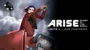 Ghost in the Shell Arise - Border 1 : Ghost Pain wallpaper 