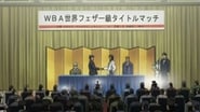 Hajime No Ippo season 2 episode 6