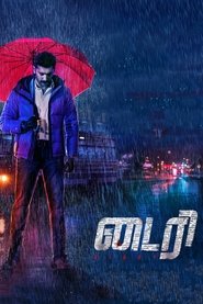gallery-thumbnail