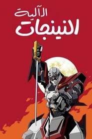 gallery-thumbnail