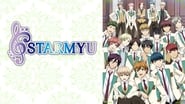 StarMyu  