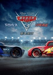 gallery-thumbnail