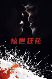 gallery-thumbnail