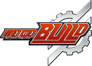 Logo of Kamen Rider Build image size 823x590