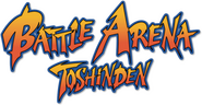 Logo of Battle Arena Toshinden image size 575x297