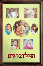 gallery-thumbnail