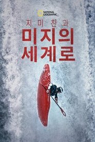 gallery-thumbnail