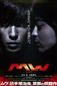 gallery-thumbnail