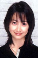 Photo of Tomoka Kurokawa image size 300x450
