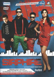 Sirphire poster