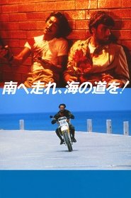gallery-thumbnail