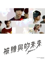 gallery-thumbnail
