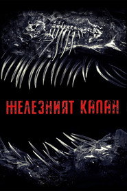 gallery-thumbnail
