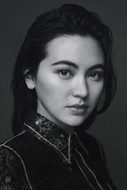 Photo of Jessica Henwick image size 741x1111