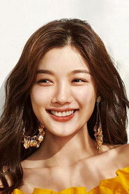 Photo of Kim Yoo-jung image size 680x1020