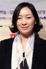 Thần tượng: Cuộc đảo chính