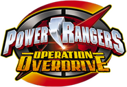 Logo of Power Rangers image size 785x540