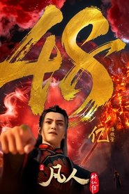 gallery-thumbnail
