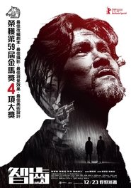 gallery-thumbnail