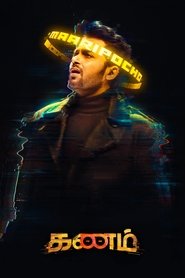 gallery-thumbnail