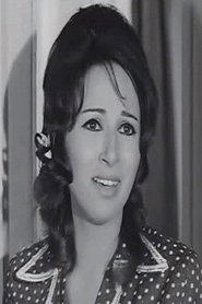 Photo of Nadia ElShennawy image size 600x900