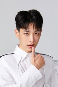 Photo of Nattakit Chaemdara image size 1000x1500