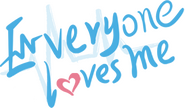 Logo of Everyone Loves Me image size 775x454