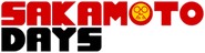 Logo of SAKAMOTO DAYS image size 801x207
