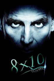 8 x 10 Tasveer Poster