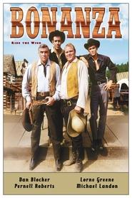 poster Bonanza: Ride the Wind