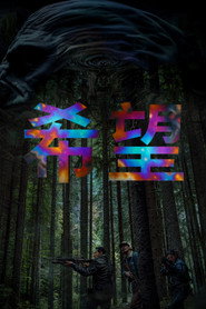 gallery-thumbnail