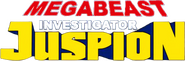 Logo of Megabeast Investigator Juspion image size 498x163