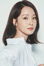 Les films de Oh Jung-yeon à voir en streaming vf, streamizseries.net