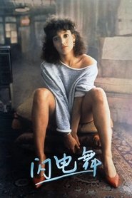 gallery-thumbnail
