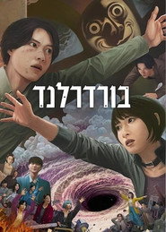 gallery-thumbnail