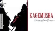 Backdrop of Kagemusha image size 1920x1080