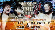 Backdrop of NJPW World Tag League 2025 - Day 5 image size 3840x2160