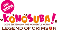 Logo of KONOSUBA – God's blessing on this wonderful world! Legend of Crimson image size 796x422