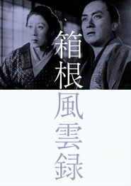 gallery-thumbnail