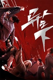 gallery-thumbnail