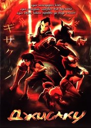 gallery-thumbnail