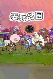 gallery-thumbnail