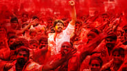 Mersal wallpaper 